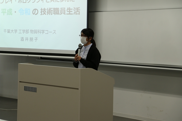 当日の写真