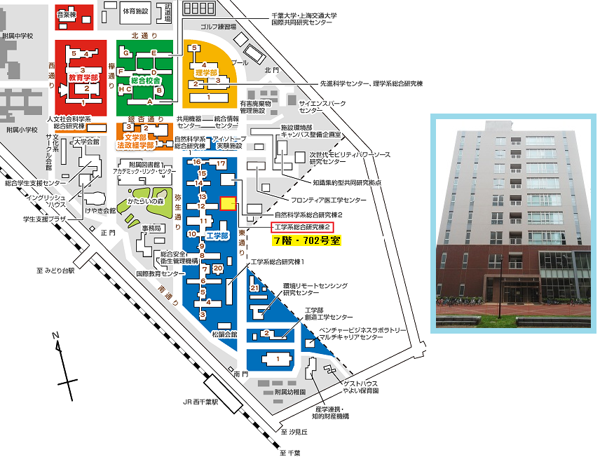 地図・工学系総合研究棟２