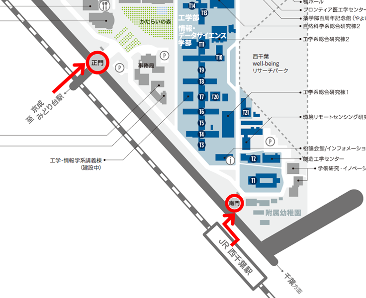 アクセス